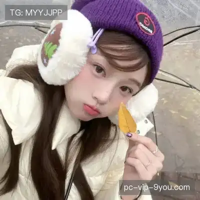 强燕颖